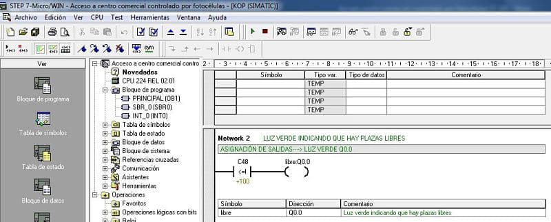 Componentes software utilizados en el acceso centro comercial.